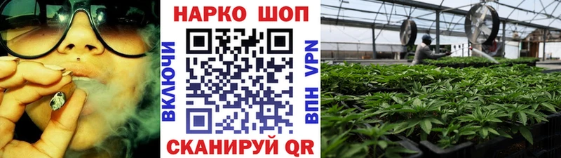 Где купить Ессентуки СК  Амфетамин  ГАШ  OMG ССЫЛКА  COCAIN  Меф  Бошки Шишки  МЕТАДОН 