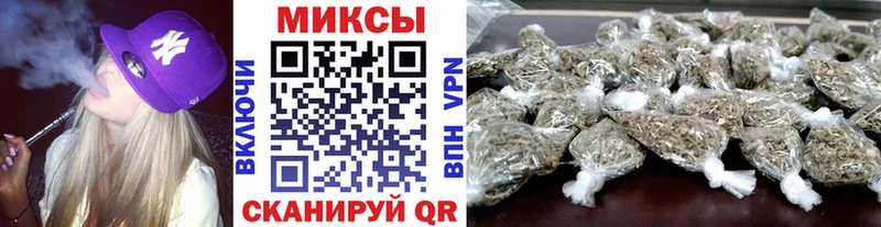 БУТИРАТ оксана мега зеркало Ессентуки
