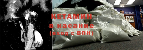 PSILOCYBIN Карталы