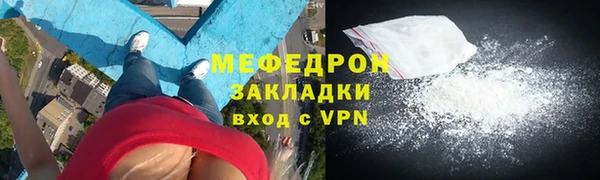apvp Касимов