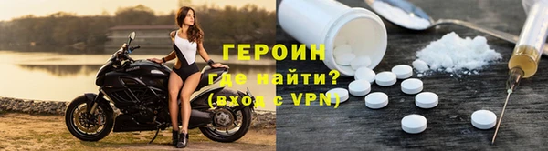 apvp Касимов