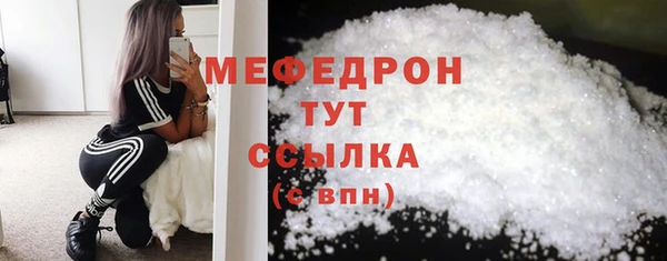 PSILOCYBIN Карталы