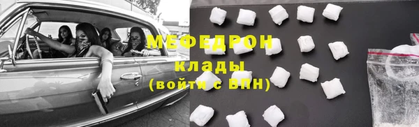 apvp Касимов