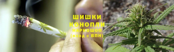 кокаин премиум Карпинск