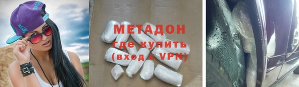 apvp Касимов