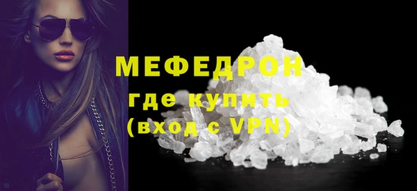 apvp Касимов