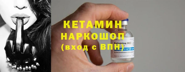 PSILOCYBIN Карталы