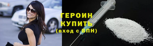 apvp Касимов