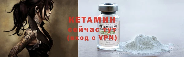 PSILOCYBIN Карталы