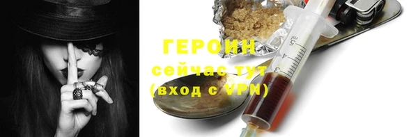 apvp Касимов