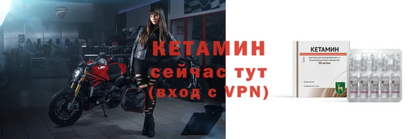 apvp Касимов