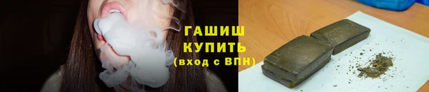 apvp Касимов