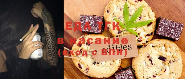apvp Касимов