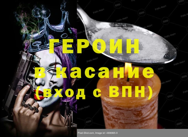 PSILOCYBIN Карталы