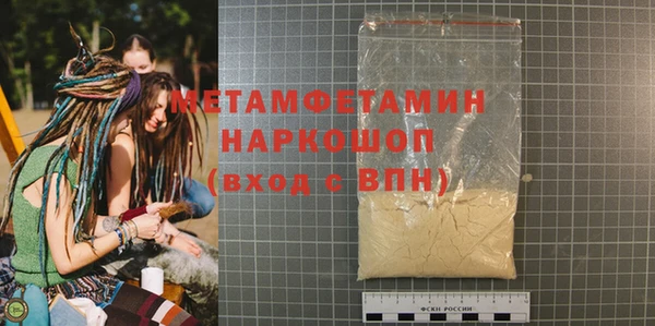 PSILOCYBIN Карталы