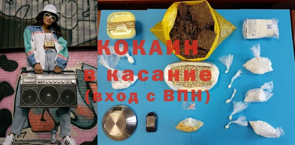 apvp Касимов