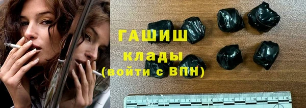 PSILOCYBIN Карталы