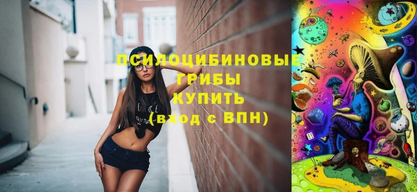 кокаин премиум Карпинск