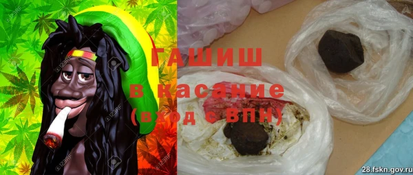кокаин премиум Карпинск