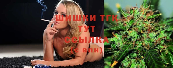 кокаин премиум Карпинск