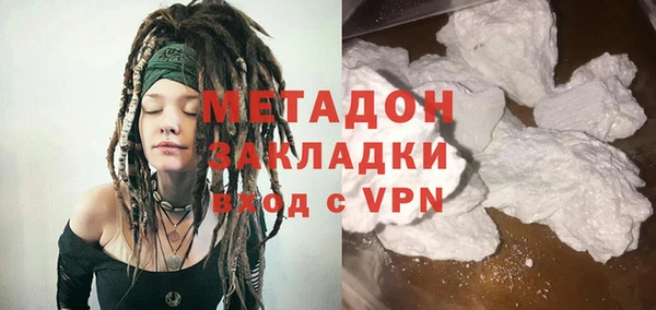 PSILOCYBIN Карталы