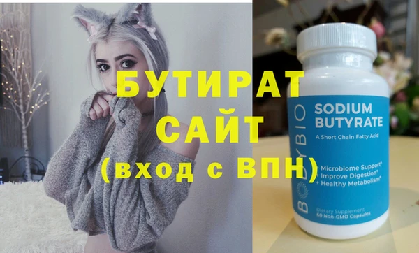 apvp Касимов