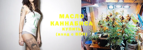 PSILOCYBIN Карталы