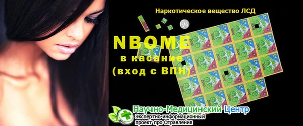 apvp Касимов