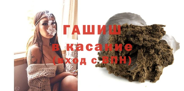 apvp Касимов