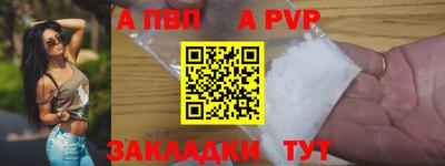 марки lsd Бузулук