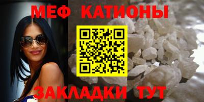 apvp Бугуруслан