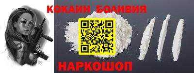 прущие крисы Будённовск