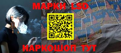 каннабис Бугуруслан