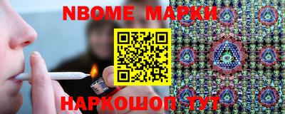 прущий лед Бузулук
