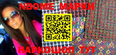 каннабис Бугуруслан