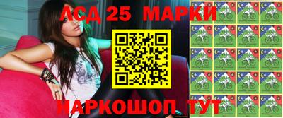 кокаин Будённовск