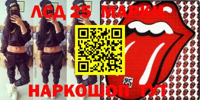 прущие крисы Будённовск