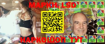 каннабис Бугуруслан