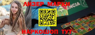 кокаин Будённовск