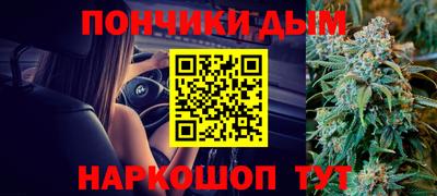 марки lsd Бузулук