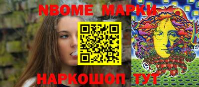 каннабис Бугуруслан