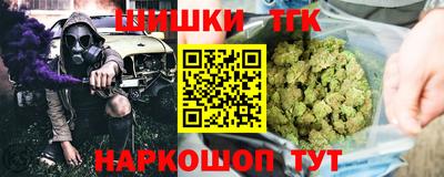 прущий лед Бузулук