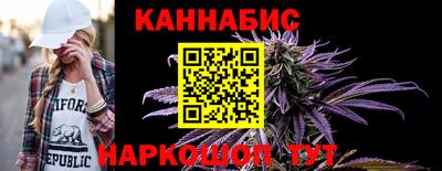 прущие крисы Будённовск