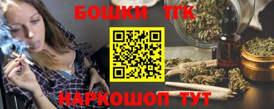 кокаин Будённовск