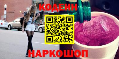 каннабис Гай
