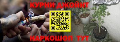 марки lsd Бузулук