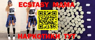 марки lsd Бузулук