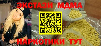 прущие крисы Будённовск