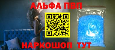 прущие крисы Будённовск