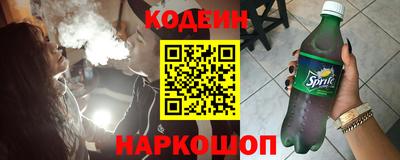 марки lsd Бузулук